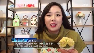 [세상발견유레카] 맛있는 꽃 요리의 세계로 고고 2016.2.12(금)