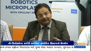Dr Kartik Shukla declares Robotic charges exempted from robotic (microplasty and knee replacement)