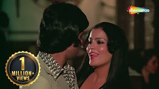 Tum Kiten Din Baad Mile | RD Burman | Zeenat Aman | Amitabh Bachchan | Asha B - HD Video