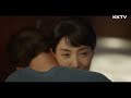 《紙之月》禁忌不倫戀越陷越深 ep05 精彩片段｜kktv線上看