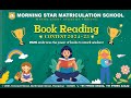 MOSHIKA S. | GRADE - V A1 | Book Reading Contest - 2024-25