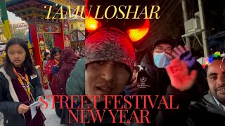 Tamu Loshar 2081 Special and 26th Special Pokhara Street Festival 2025 Happy New Year❤️🙏#subscribe