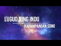 lugud ning indu kapampangan song