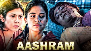 Aashram Full Episode in Hindi | Bobby Deol | Tridha Choudhury | Aaditi Pohankar | Season 1 Epi 1 Pt1