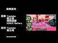 【紅月】minecraft 虛無世界模組生存 end 最終房間