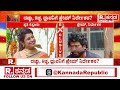 dhruva sarja prem reeshma nanaiah exclusive interview ದರ್ಶನ್​ಗೆ 3 ಪ್ರಶ್ನೆ ಕೇಳಿದ್ರಾ..