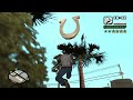 How to collect Horseshoe #49 at the beginning of the game - GTA San Andreas