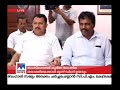 കോണ്‍ഗ്രസ് തിരഞ്ഞെടുപ്പ് കമ്മിറ്റി നാളെ നിര്‍ണായകം congress election committee