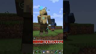 【マイクラ】ハスクの秘密教えます #minecraft #マイクラ #マインクラフト