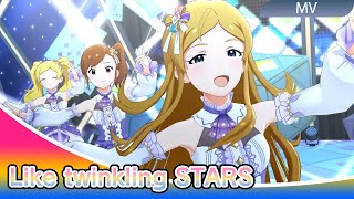 【4K】ミリシタ Like twinkling STARS MV(奏 ver.)(歌詞あり) | 有償衣装