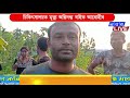 ৰহাৰ জোঙালবলহু গড়ৰ ৩৭ নং ৰাষ্ট্ৰীয় ঘাইপথত দুৰ্ঘটনা