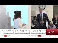 القوات الجنوبية في اليمن تتصدى لهجوم شنته ميليشيات الحوثي على الضالع