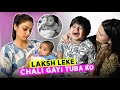 LAKSH LEKE CHALI GAYI TUBA KO | Chiku Malik Vlogs