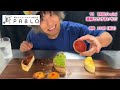 【asmr】大阪名物pabloパブロのチーズタルトを全13種類爆食しました。【モッパン】【大食い】【スイーツ】【ケーキ】【咀嚼音】