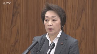 「裏金の認識はなかった」　橋本聖子議員が政倫審に出席　一連の問題に地元から“怒り”