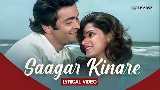 Saagar kinare (Lyrical Video) | Kishore Kumar | Lata Mangeshkar | Saagar