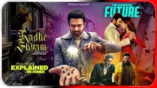 Radhe Shyam Movie (2022) Explained In Hindi | Netflix Radhe Shyam हिंदी / उर्दू | Hitesh Nagar