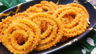 అటుకులతో మురుకులు ఎంతో క్రిస్పీగా | Poha murukulu | atukula Jantikalu | snacks box recipe |