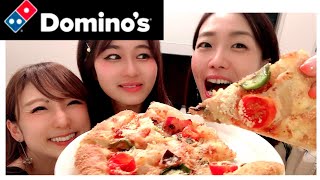 🔴Domino's Pizza Live with @JapaneseEmichannel and @with_me_JAPAN 🍕