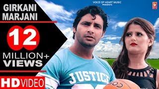 ✓ Girkani Marjani | Haryanvi DJ Song 2016 | Vijay Varma | Anjali Raghav | Raju Punjabi | VR Bros