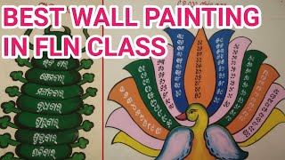 wall painting in our school @geetanjalinayak3895