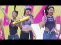 240713 yena 최예나 smiley band remix ver. ｜ 워터밤 제주 2024 ｜ waterbomb jeju 2024