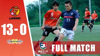 【FULL MATCH】INNOVATION.FC vs LEZAMI SC｜ソサイチ東北リーグ 第6節