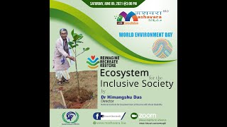 Mashavara Episode  69.0 - On the Occasion of WORLD ENVIRONMENT DAY 2021