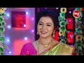 sinduur khella ସିନ୍ଦୁର ଖେଳ full episode 285 odia mega serial on sidharth tv @8pm