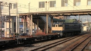 【東福山工臨】JR西日本　EF65-1131号機牽引　工9181レ　東福山駅入換