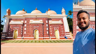 Panchagarh shahi mosjid | Mirzapur shahi jame masjid | মুঘল আমলের মির্জাপুর শাহী মসজিদ