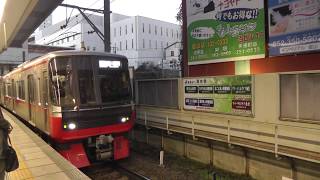 名鉄3300系3307F+3150系3151F　急行豊川稲荷ゆき金山駅発車