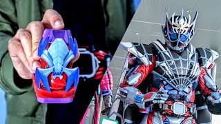 【仮面ライダーリバイス】仮面ライダーインペリアルデーモンズ変身音！『最高音質』Kamen Rider Imperial Demons HENSHIN SOUND HQ！[KR Revice]