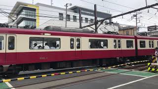 京急神奈川新町駅付近 踏切事故現場のその後