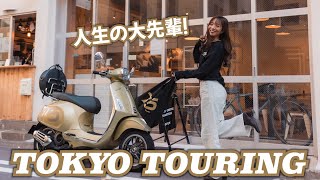 【祝】75周年のお洒落バイクでカフェに行く！ Vespa primavera 75th【モトブログ】