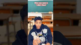 When your name is “I didn’t cheat”💀😂 #comedy #viral