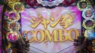 アクエリオン 新台パチンコジャンケン演出‼