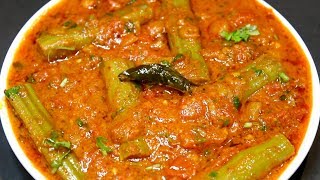 Tomato Drumstick Masala Curry || టమాటో ములక్కాయ మసాలా curry ఇంత బావుంటుందా అంటారు ట్రై చేసి చూడండి