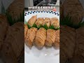 diy costco torched salmon sushi 自製好市多炙燒鮭魚壽司 costco salmon sushi