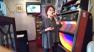 連絡船恋唄🎵神野美加🎵cover 岡部和江