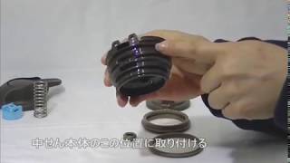 [サーモス]　ステンレスポット（THV）中せんパッキンの取り付け方　[THERMOS]