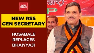 Dattatreya Hosabale Elected As RSS General Secretary, Replaces Suresh 'Bhaiyyaji' Joshi