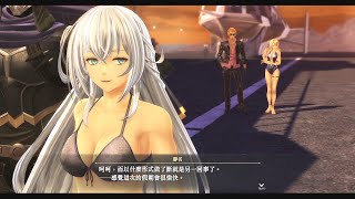 英雄傳說 黎之軌跡Ⅱ  緋紅原罪The Legend of Heroes Trails Through Daybreak II Part 26