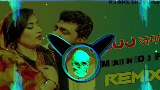 Mouj Jamane Mai Dj Remix- Uttar Kumar - New Haryanvi Song 2022 - Reggtion Vibration Remix Dj Fs