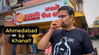 Food tour in Ahmedabad! | Must try food |Gajanand Pauva House | Vastrapur lake | ISKCON temple