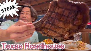 日本未進出テキサスロードハウス Texas Roadhouse アメリカ最大ステーキ店 Steakhouse フィリピン マニラ Uptown Mall BGC Manila Philippines