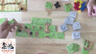 【竹東 聚遊桌上遊戲】規則教學- Carcassonne 卡卡頌