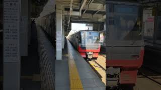 祝！２１周年　国府宮駅で、名鉄３３００系トップナンバー車の発車シーンを撮影しました。３３０１編成　２０２４年日本車両