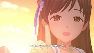 (旧)デレステ編集MV/MAD アルカテイル　新田美波　5周年衣装 Go To paradise 1080P60fps