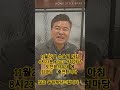 kbs1 아침마당 도전꿈의무대 에 임금님 출연 전화 or 투표 🗳 많이 응원해주세요 kbs 아침마당 도전꿈의무대 가수 임금님 출연 전화 티벗 투표 부탁드립니다